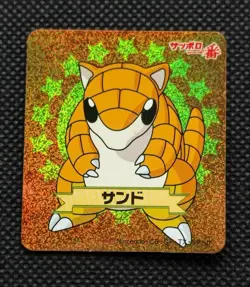 Sandshrew Holo Pokemon Sticker Sapporoichiban Japanese Nintendo From Japan F/S - Image 1