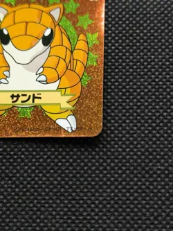 Sandshrew Holo Pokemon Sticker Sapporoichiban Japanese Nintendo From Japan F/S - Image 5