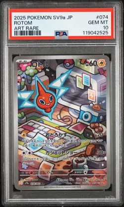 Rotom Art Rare PSA 10 2025 Pokemon Japanese Sv9a-Heat Wave Arena #074 - Image 1