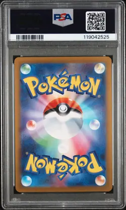 Rotom Art Rare PSA 10 2025 Pokemon Japanese Sv9a-Heat Wave Arena #074 - Image 2