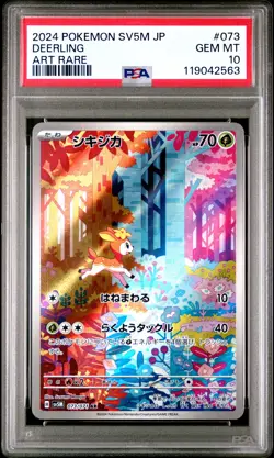 Deerling Art Rare PSA 10 2024 Pokemon Japanese Sv5m-Cyber Judge #073 - Image 1