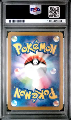 Deerling Art Rare PSA 10 2024 Pokemon Japanese Sv5m-Cyber Judge #073 - Image 2