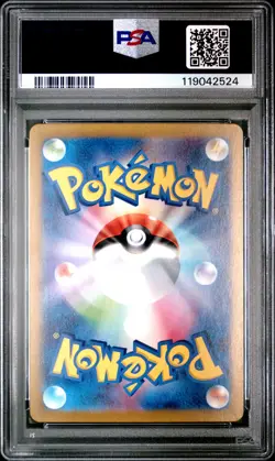Rotom Art Rare PSA 10 2025 Pokemon Japanese Sv9a-Heat Wave Arena #074 - Image 2