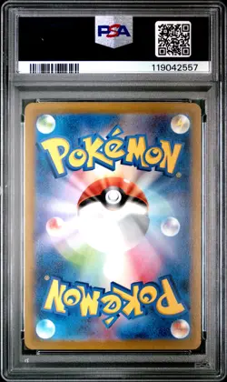 Mabosstiff Art Rare PSA 10 2023 Pokemon Japanese Sv1v-Violet Ex #088 - Image 2