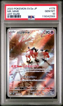 Mr. Mime Art Rare PSA 10 2023 Pokemon Japanese Sv2a-Pokemon 151 #179 - Image 1