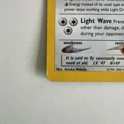 Pokemon TCG Light Dragonite - Neo Destiny 14/105 Holo Unlimited - Holo Rare - Image 2