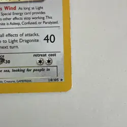 Pokemon TCG Light Dragonite - Neo Destiny 14/105 Holo Unlimited - Holo Rare - Image 3