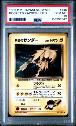 1999 POKEMON JPN GYM 2 #145 ROCKET'S ZAPDOS-HOLO PSA 10 - Image 1