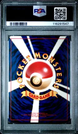 1999 POKEMON JPN GYM 2 #145 ROCKET'S ZAPDOS-HOLO PSA 10 - Image 2
