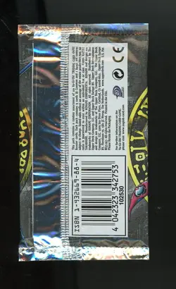 Yugioh Invasion of Chaos Sealed Booster Pack Unweighed - Image 2