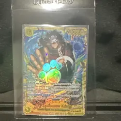 One Piece OP12 Bartholomew Kuma SEC - Image 1