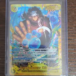 One Piece Bartholomew Kuma OP12-119 Legacy of the Master Full Art Foil SEC - Image 1