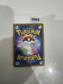 Honedge 012/XY-P EXC Pokemon Card Japanese Promo Non Holo Rare - Image 2