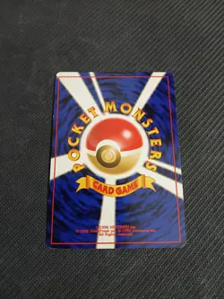 Moo Moo Milk BANNED Japanese Non-Holo Neo Genesis Pokemon Card Vintage WOTC - Image 2