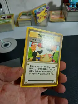Moo Moo Milk BANNED Japanese Non-Holo Neo Genesis Pokemon Card Vintage WOTC - Image 3