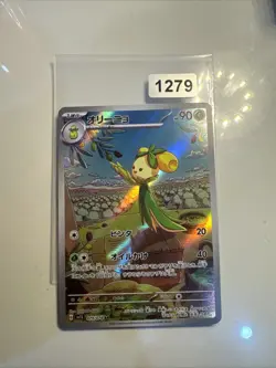 Pokemon Dolliv AR 079/078 SV1S Scarlet ex - Card Japanese - Image 1