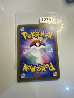 Pokemon Dolliv AR 079/078 SV1S Scarlet ex - Card Japanese - Image 2