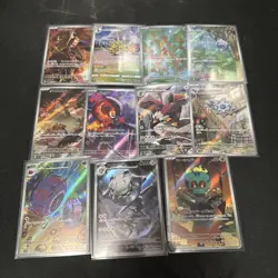 Pokemon TCG Japanese Art Rare Lot of 11 cards - NM / M 🔥 - Image 1