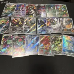 Pokemon TCG Japanese Art Rare Lot of 18 cards - NM / M 🔥 - Image 1