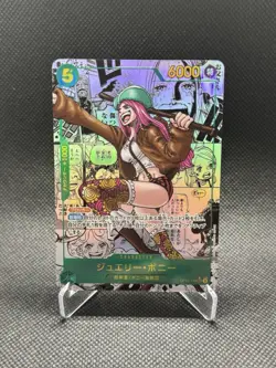 One Piece Card Game OP-12 Jewelry Bonney Manga Rare SR - Japanese - MINT - Image 1