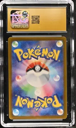 ✨✨ CGC 10 Pristine Probopass 076/066 AR Art Rare Crimson Haze sv5a Pokemon Card - Image 2
