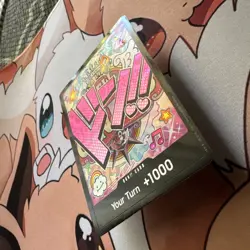 One Piece PRB Premium Booster Uta Don!! Card Foil English - Image 3