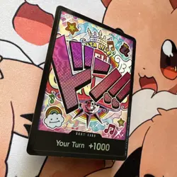 One Piece PRB Premium Booster Uta Don!! Card Foil English - Image 4