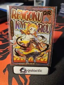 Rengoku Kyujuro QR GMZR-QR-04 Demon Slayer Trading Card - Image 1