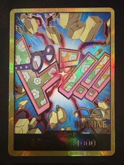 DON Card Koby PRB-02 [Gold Frame] THE BEST vol.2 One Piece Japan - Image 1