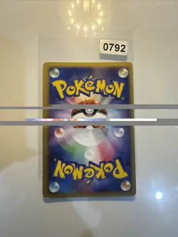 Flareon DPBP#159 PL Pokemon Cards DP4: Dawn Dash Unlimited Non-Holo Rare - Image 2