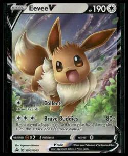 Eevee V #SWSH065 Sword & Shield Promo Cards LP - Image 1