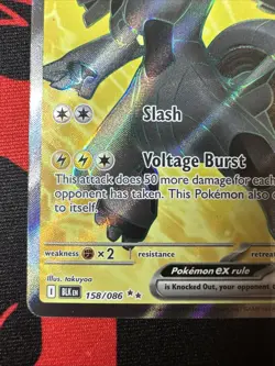 Pokemon Zekrom EX Full Art Holo Black Bolt Ultra Rare Card 158/086 NM Condition - Image 5