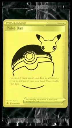 Poke Ball #SWSH146 SEALED Sword & Shield Promo Cards NM - Image 1