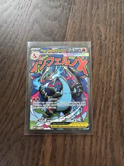 Mega Charizard X Ex Ultra Premium Collection Promo Pokemon Card TCG - Image 1