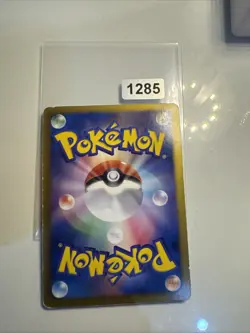 BVlastoise Holo 003/018 K+K Deck Japanese Pokemon Card - Image 2