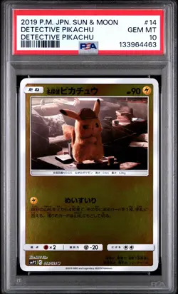 2019 POKEMON JPN SUN & MOON DETECTIVE PIKACHU #14 DETECTIVE PIKACHU PSA 10 - Image 1