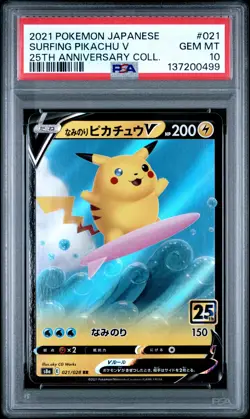2021 POKEMON JPN 25TH ANV COLL #021 SURFING PIKACHU V PSA 10 - Image 1