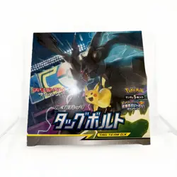 2018 Pokemon Sun & Moon Japanese Tag Bolt SM9 Factory Sealed & New Booster Box - Image 1