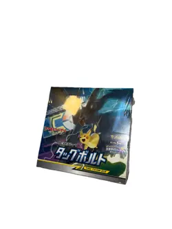 2018 Pokemon Sun & Moon Japanese Tag Bolt SM9 Factory Sealed & New Booster Box - Image 4