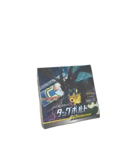 2018 Pokemon Sun & Moon Japanese Tag Bolt SM9 Factory Sealed & New Booster Box - Image 5
