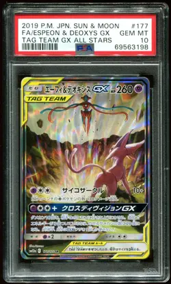 PSA 10 Espeon & Deoxys Full Art Tag Team GX All Stars Japanese 2019 Pokemon #177 - Image 1