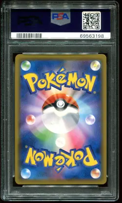 PSA 10 Espeon & Deoxys Full Art Tag Team GX All Stars Japanese 2019 Pokemon #177 - Image 2