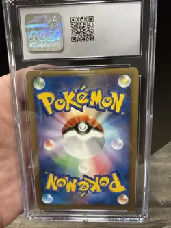 CGC 10 Mewtwo Striking Back 10th Movie Commemoration Promo Holo Japanese Pokemon - Image 2