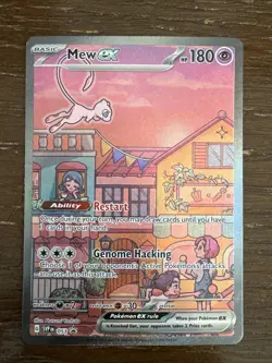 Mew Ex Pokemon 151 Ultra Premium Collection Black Star Promo SVP 053 NM - Image 1