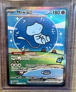 Pokemon Mew EX Sir 232/091 Paldean Fates Mew Bubble - Image 1