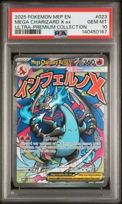 2025 POKEMON MEP EN-ME BLACK STAR PROMO #023 MEGA CHARIZARD X EX PSA 10 - Image 1
