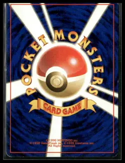 Horsea #062/111 No. 116 Japanese Neo Genesis Pokemon LP - Image 2