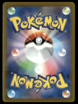 Alolan Exeggutor V #005/071 Japanese Pokemon GO VLP - Image 2