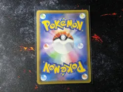 Pokemon Karte Zamazenta V 139/190 RR S4a Shiny Star Japanisch - Image 2