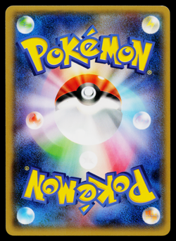 JIRACHI 129/XY-P XY PROMOS JAPANESE POKEMON TCG - Image 2